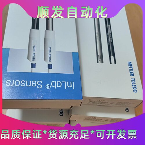全新梅特勒托利多InLab731ISM电极