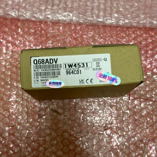 Q68ADV 三菱全新原装未拆封--议价商品