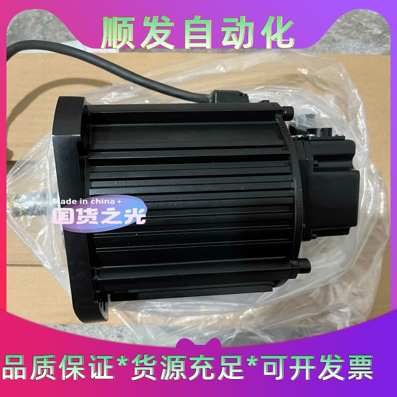 班美萝安川电机SGMRS-12A2B-YR11。特价有质保--议价商品