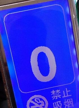 LMBHAT014G9C LMBHAT014GCZ M014--议价商品