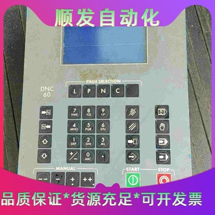 CYBELEC斯博克系统屏V-DNC-62-P8 拆机包好--议价商品