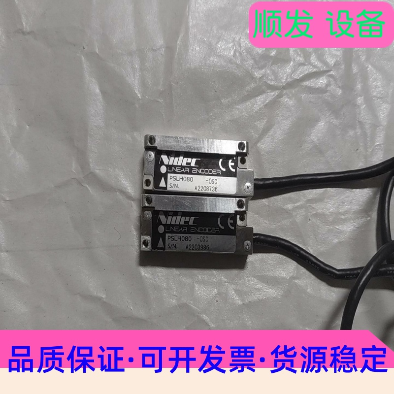 Nidec三协光栅读数头 PSLH080-0SC 现货实拍,--议价商品