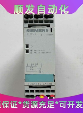 施耐德双电源WATSNB-100/4P40ACBR数量--议价商品