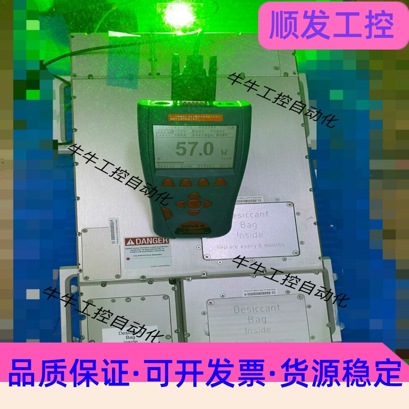 edgewave绿光皮秒激光器PX-LF25实测功率--议价商品