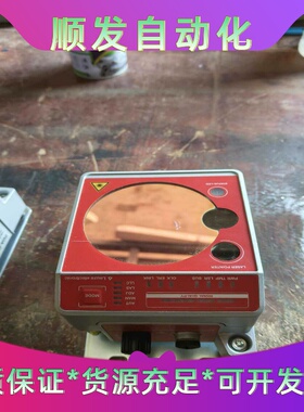 劳易测LEUZE光学数据传输器DDLS508120.3--议价商品