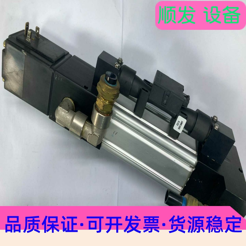 ASM固晶机 流量控制机构 包含：Honeywell流量计A--议价商品