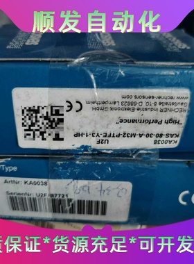 传感器KA0038--议价商品