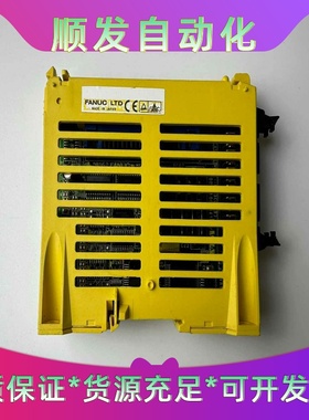 FANUC发那科A03B-0815-C003模块，拆机现货，--议价商品