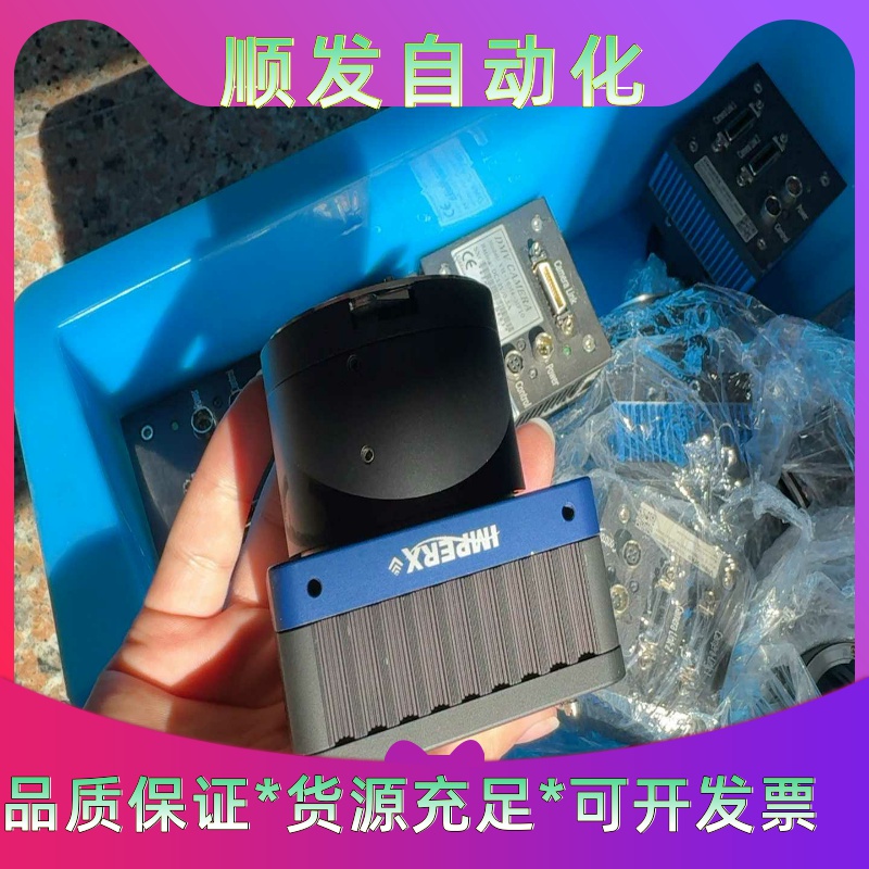 韩国VC-25MC2-C30D0 vieworks大靶面25一议价商品