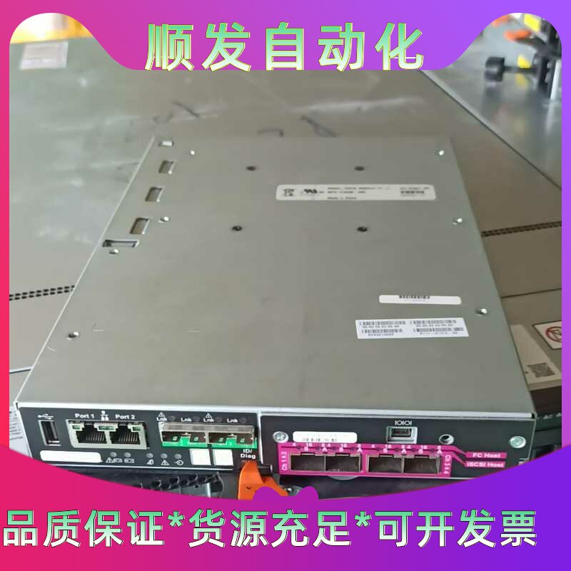netapp控制器 Drive Module I/F6 91--议价商品