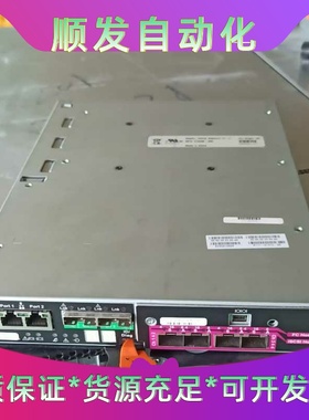 netapp控制器 Drive Module I/F6 91--议价商品