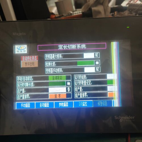 施耐德人机界面触摸屏HMIGXU3500--议价商品
