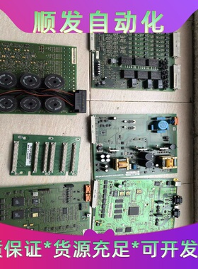 ABBREF542plus主机单元拆机整套板子--议价商品