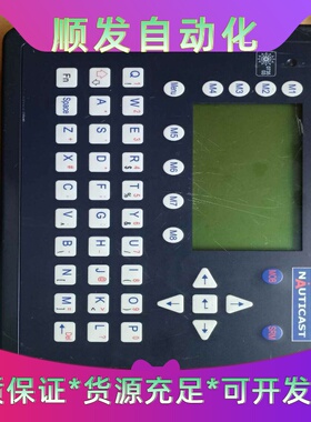 NAUTICAST.船舶自动识别系统ACRSOLAS--议价商品