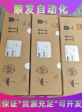 伦茨9400伺服驱动器E94AMHE0244A22LFNN---议价商品
