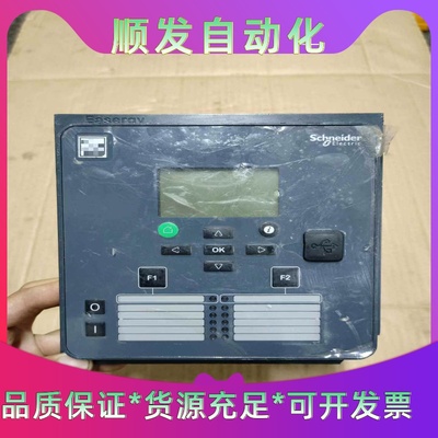 施耐德EasergyP3U30-5AAA3BBAC继电保--议价商品