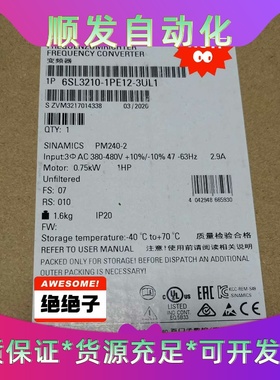 斯达特驱动器 msa-3h110m  功能包好一议价商品