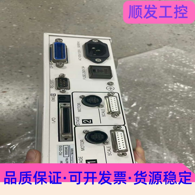 SIGMAKOKI/西格码控制屏FC-101G议价--议价商品