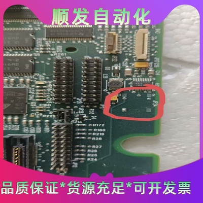 美国英格索兰主板INGERS0LL-RAND   COPYR一议价商品