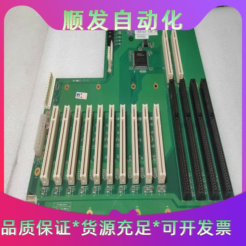 IPC-6114P10  Ver:C00 工控底板--议价商品