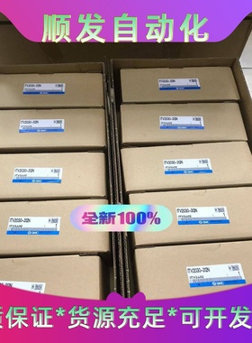 班美萝ITV2030-312NSMC比例阀特价销售全新--议价商品