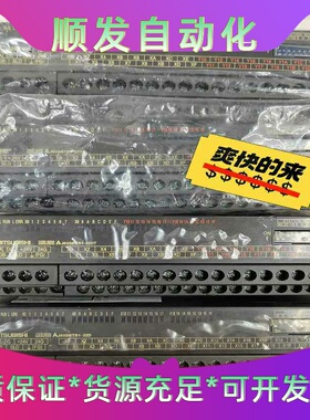 三菱PLC远程通讯输入模块CC-LinkAJ65SBTB--议价商品