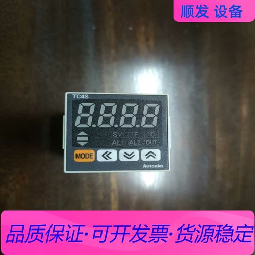 （全新） 奔驰E级大灯  213低配大灯总成，海拉大品牌车灯一