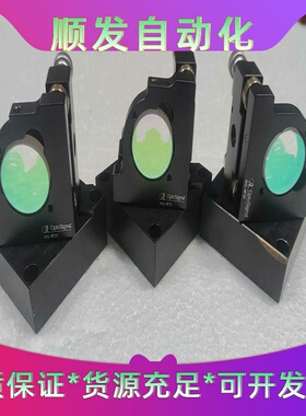 西格玛光机 MHG-MP25 二维可调反射镜架，实物拍摄，单--议价