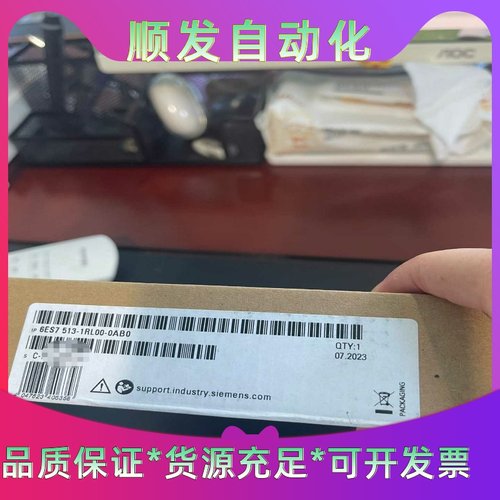6ES7513-1RL00-0AB0西门子CPU1513R---议价商品