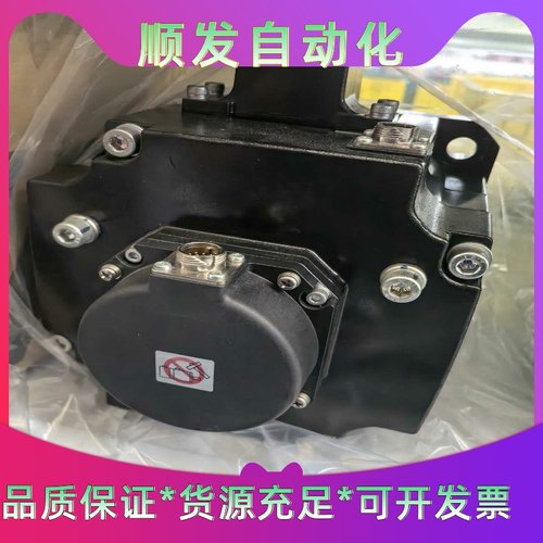 三菱电机HG-SR202BJ电机，实物拍摄功能包好，99新二一议价商品