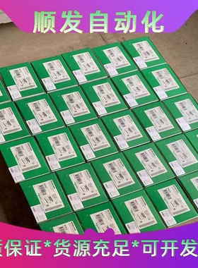 施耐德plc模块TM100C24RN全新工程剩余货物。实物实一议价商品