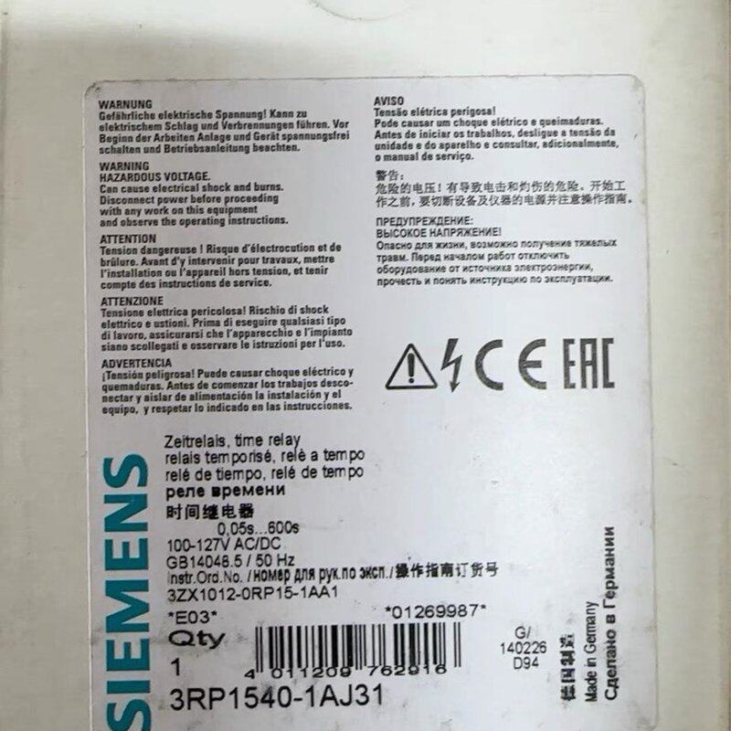 西门子时间继电器 3RP1540-1AJ31,德国原装正品,--议价商品