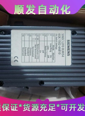 显控触摸屏，型号EA-070B成色不是很靓，但功能没问题，有一