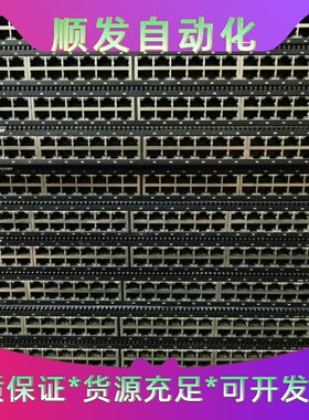 带万兆DELL戴尔5548P带POE供电三层交换机。支持端口--议价商品