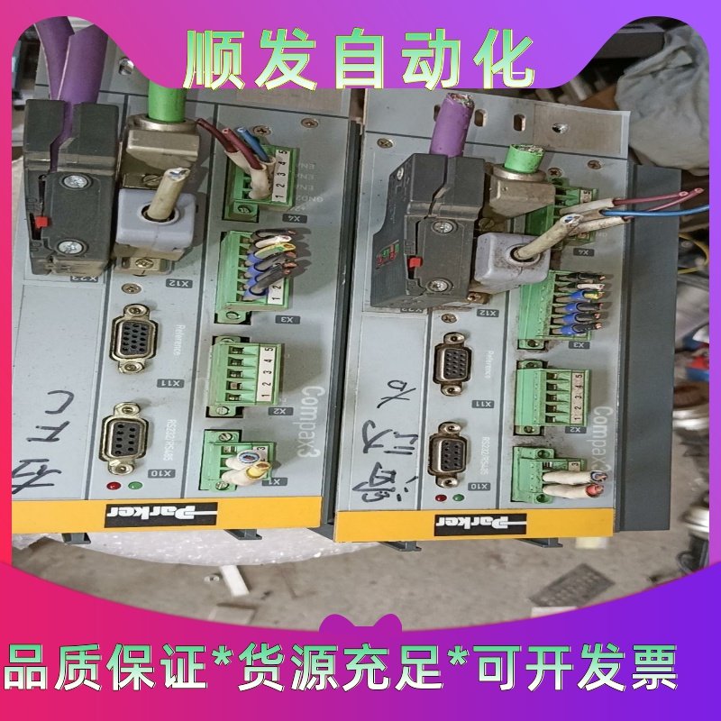 派克驱动器 C3S063V2F11 I20 T11 M00一议价商品