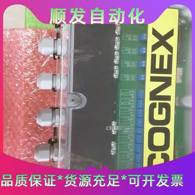 康耐视DMA-CCM-4X接线盒一议价商品