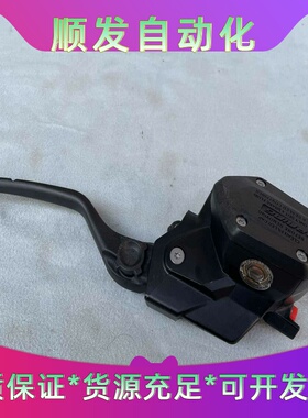 #BMW/BMWBMW水鸟前煞车上泵，适用于于水冷R1200R--议价商品