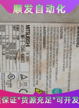 三菱驱动器MR-E-70AG-KH003--议价商品