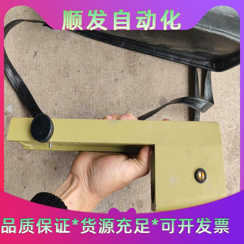 苏州一光FS1测微器,成色如图,裸机带一个皮包,放着皮包发霉--