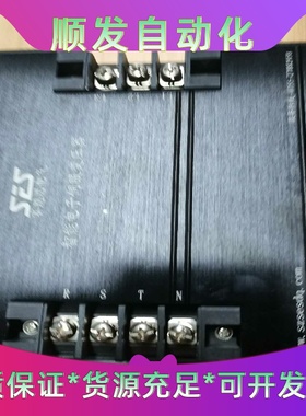 SES-8000／MODEL：IEST1500--议价商品