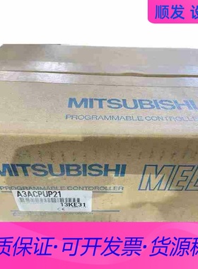 三菱模块，型号：A3ACPUP21，全新原装正品！现货库存一一议价