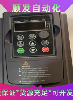 满毅FU9000DFULL变频器2.2千瓦220--议价商品