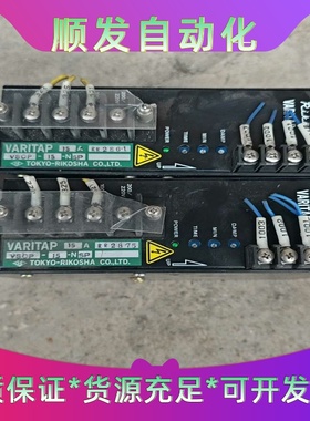 VSCP-15-NSP 15A RR2875一议价商品