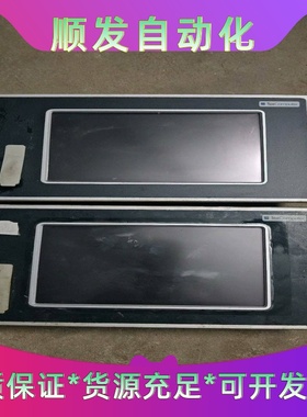 TexComputerPR81127显示屏  原拆机 功能包--议价商品