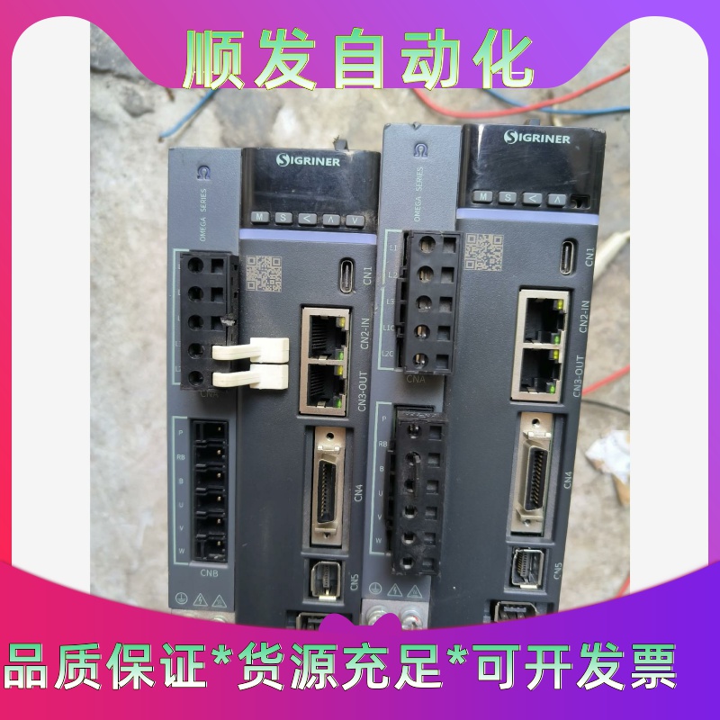 SIGRINER驱动器ODSAN6A5D6GBL实物图片！所--议价商品