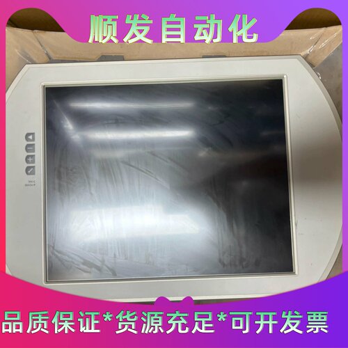 伦茨工控屏EL9800