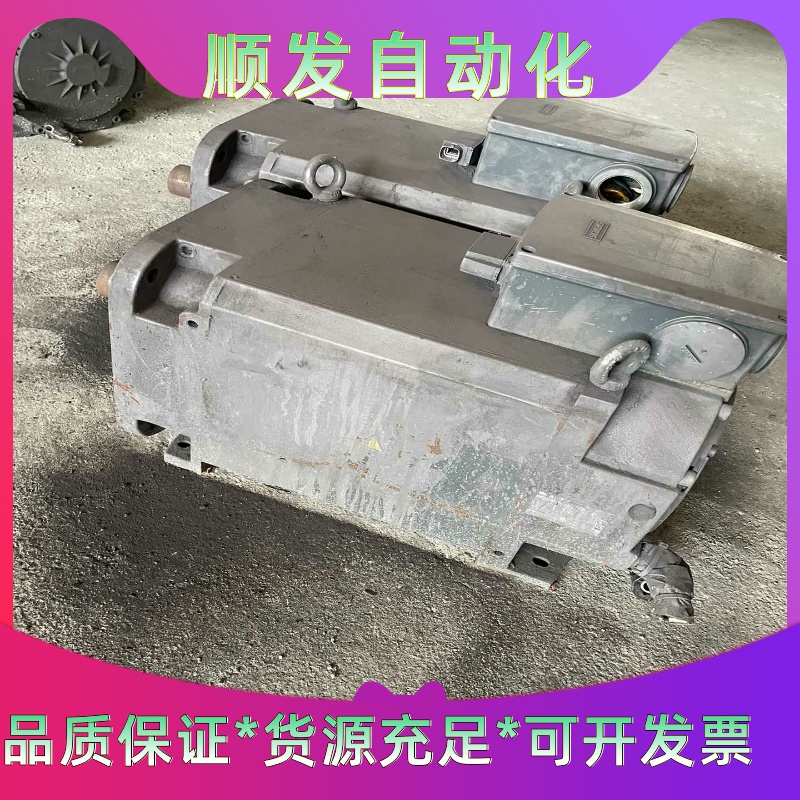 #电机西门子伺服马达1PH8166-1DG22-0BA1二手一议价商品