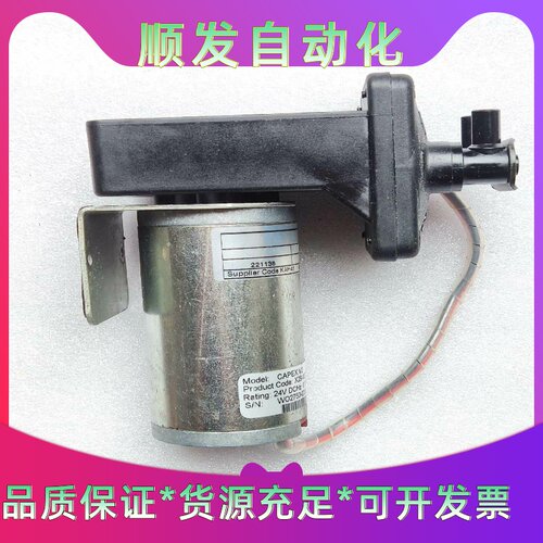 拆机进口CharlesAusten真空泵/采样泵CAPEX--议价商品