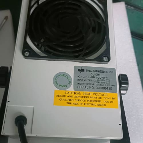 斯莱德SL-001离子风机除静电 ，，买来没用，放的太久了，--议价
