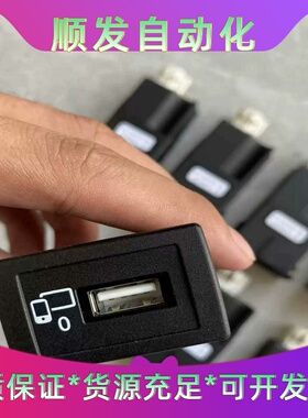 班美萝宾士原厂E300E260CLSw213--议价商品